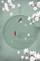 本站永久域名